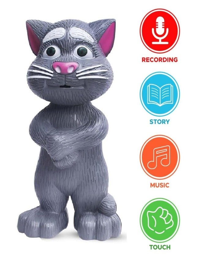 إيكان قطة توم المتكلمة من إيكان، قطة آلية ناطقة، تكرر ما تقوله، تسجل الأناشيد والأغاني باللمس، لعبة قطة موسيقية للأطفال، متعددة الألوان، عبوة من قطعة واحدة - Image 3